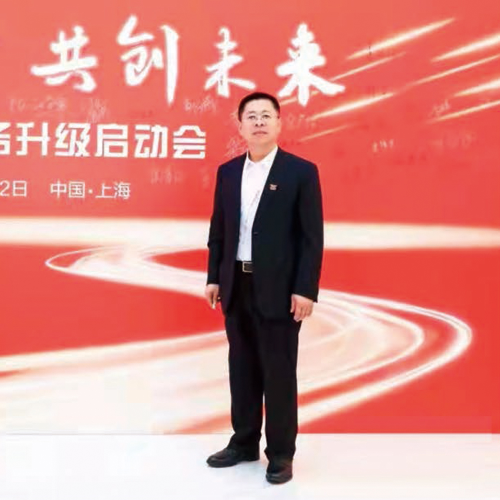 董事長(zhǎng)的追夢(mèng)之路