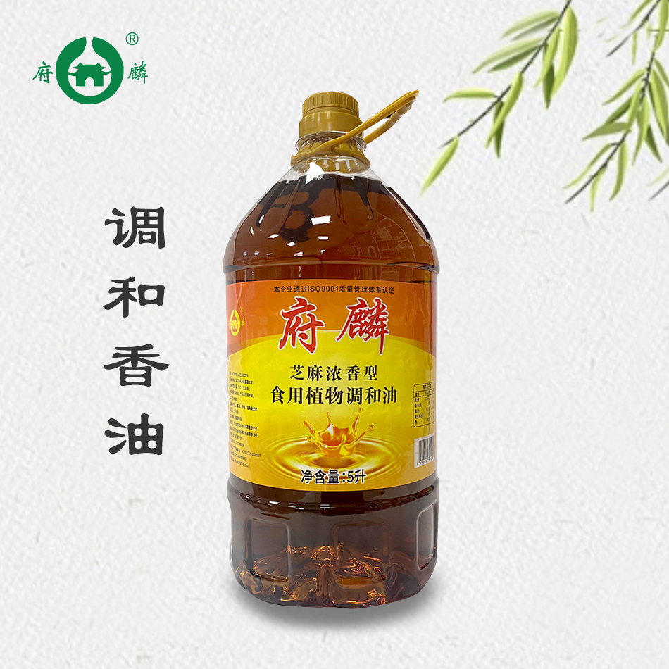 5l調(diào)和香油.jpg